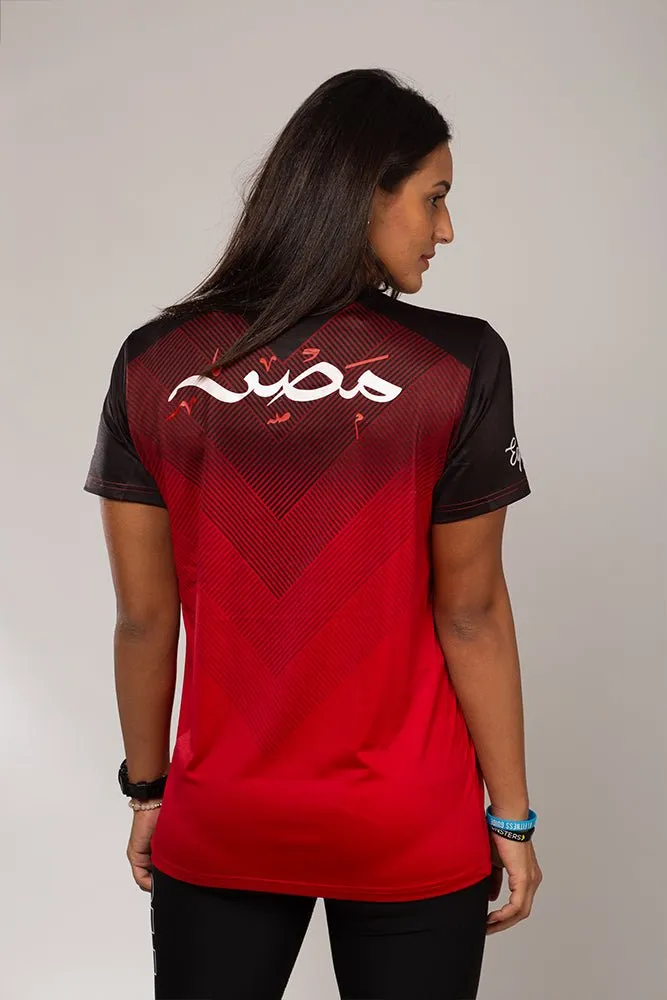 Egypt Fan Tshirt - Unisex